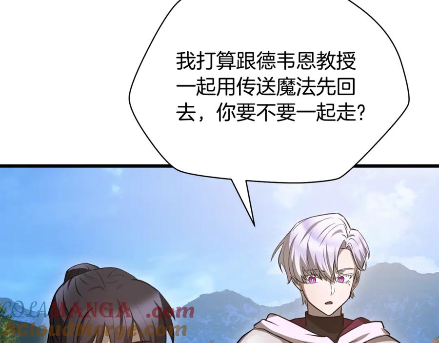 第325页