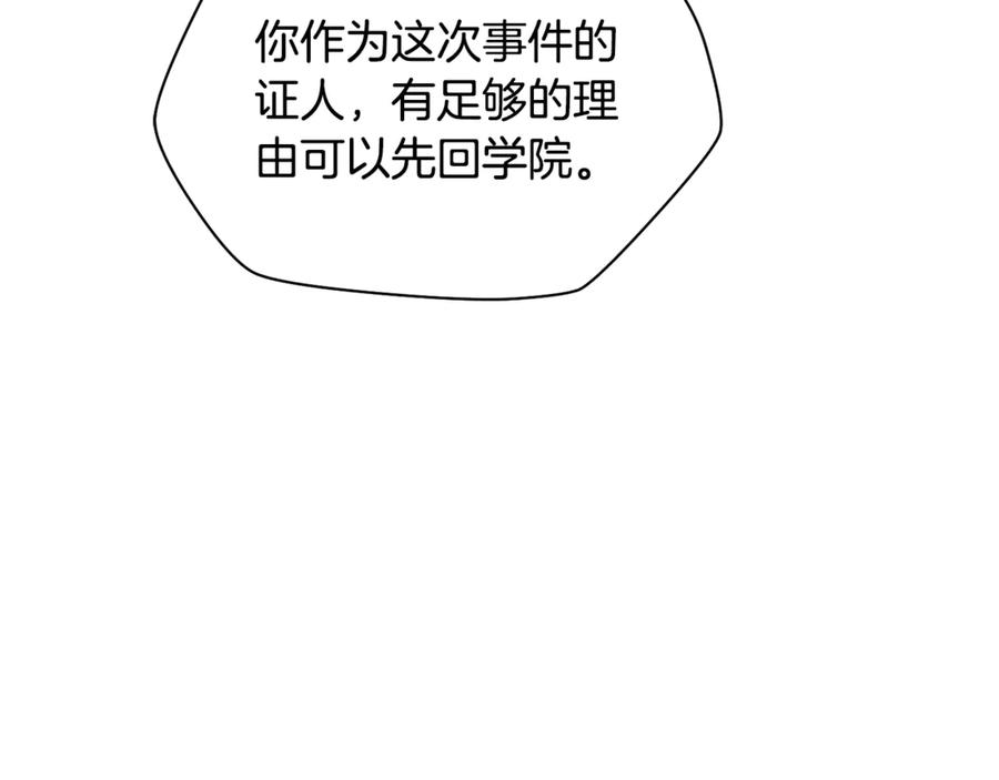 第327页