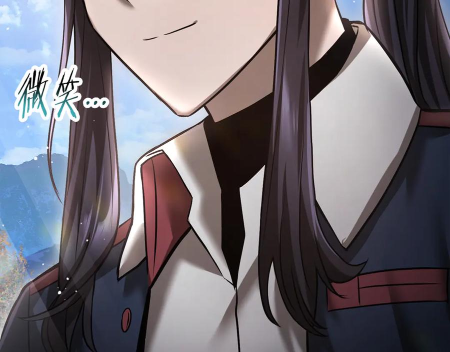 第332页
