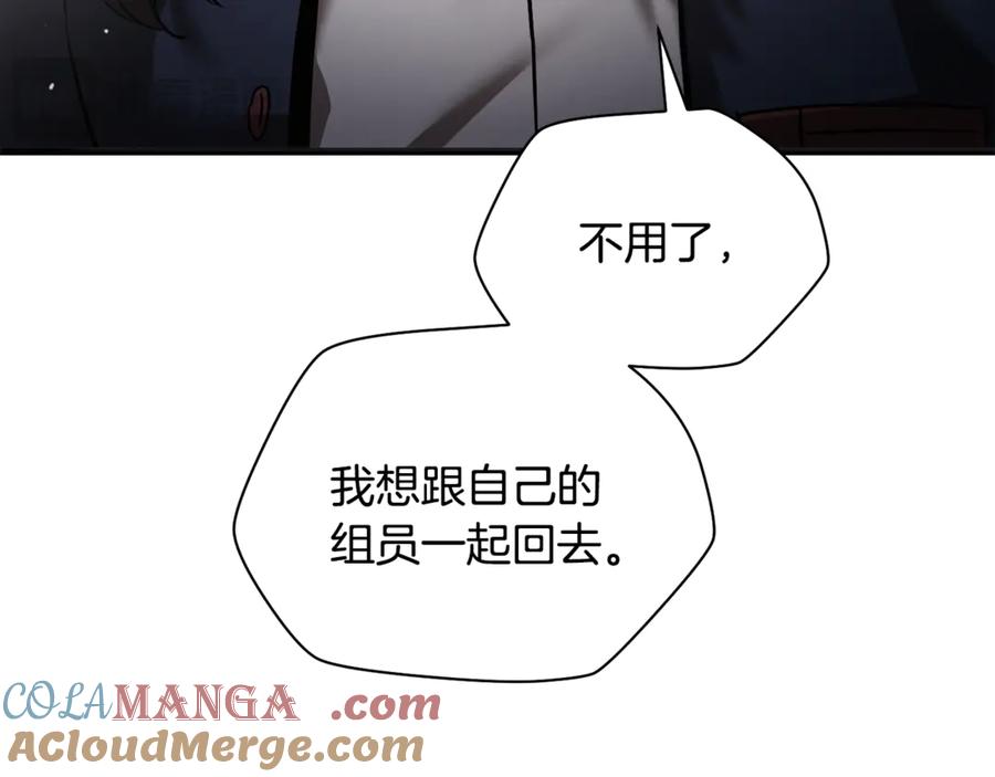 第333页