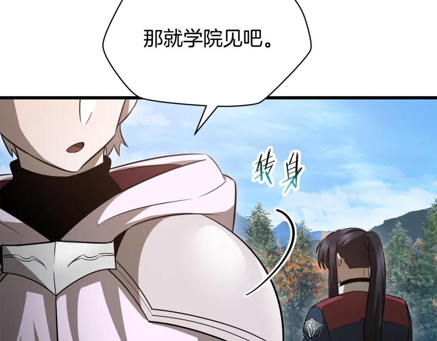 第339页