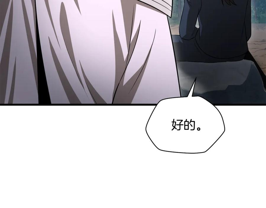 第340页