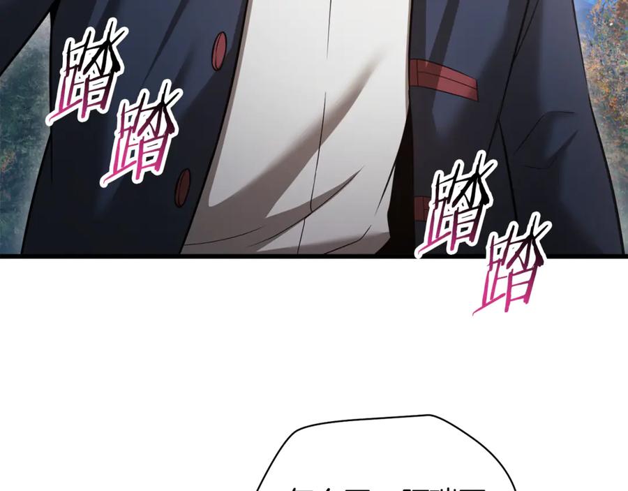 第346页