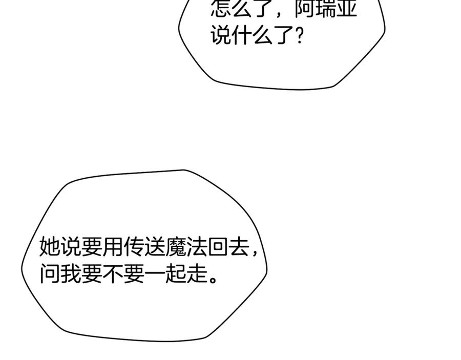 第347页