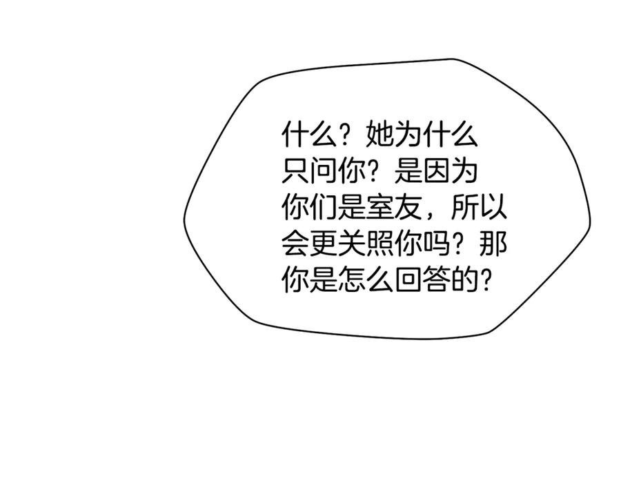 第348页