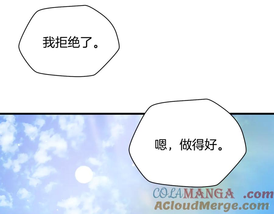 第349页