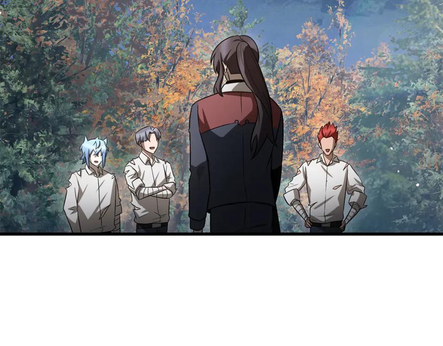 第351页