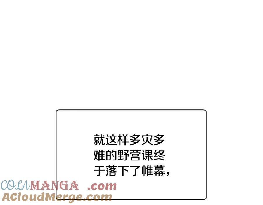 第353页