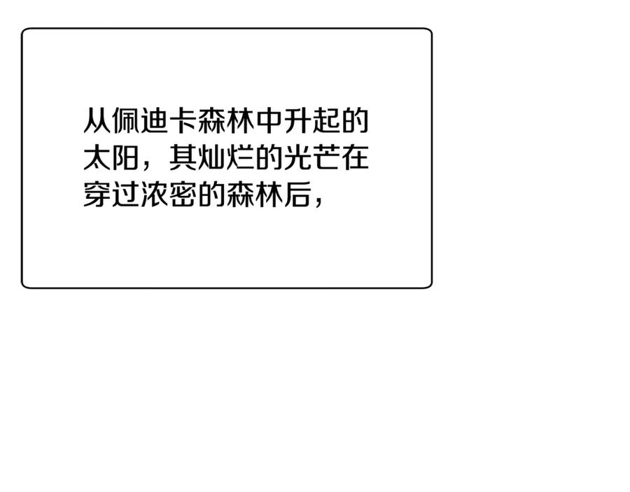 第355页