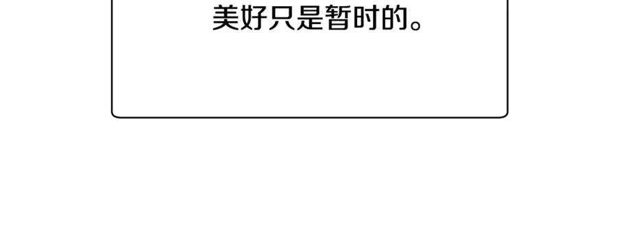 第358页