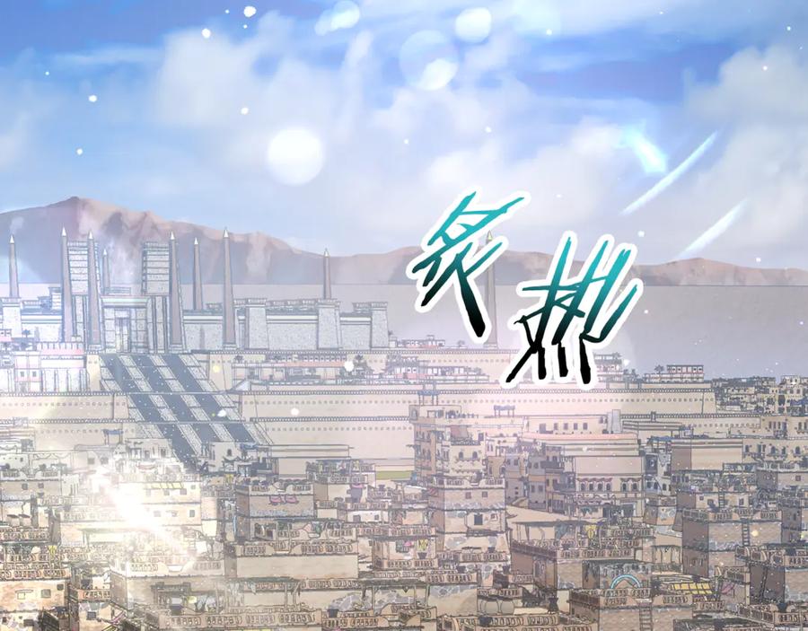 第362页