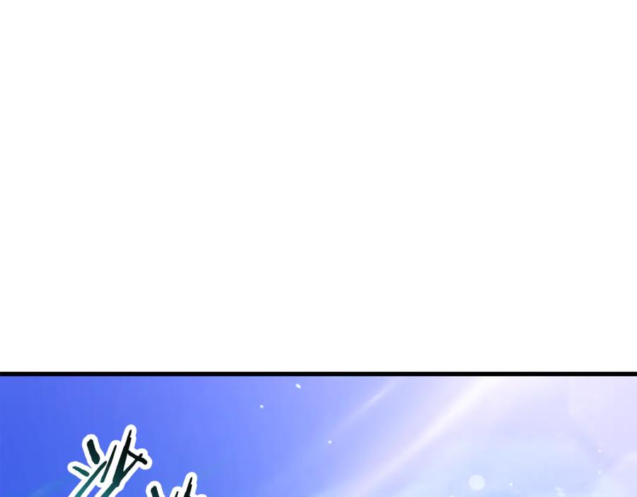 第366页