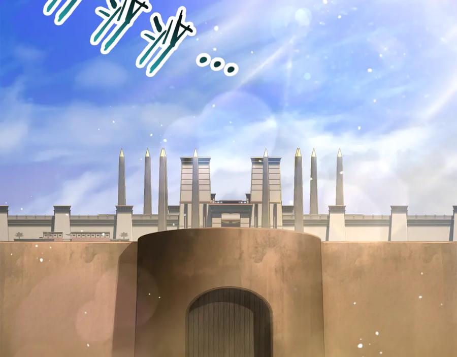 第367页