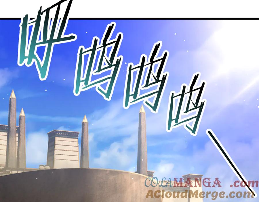 第373页