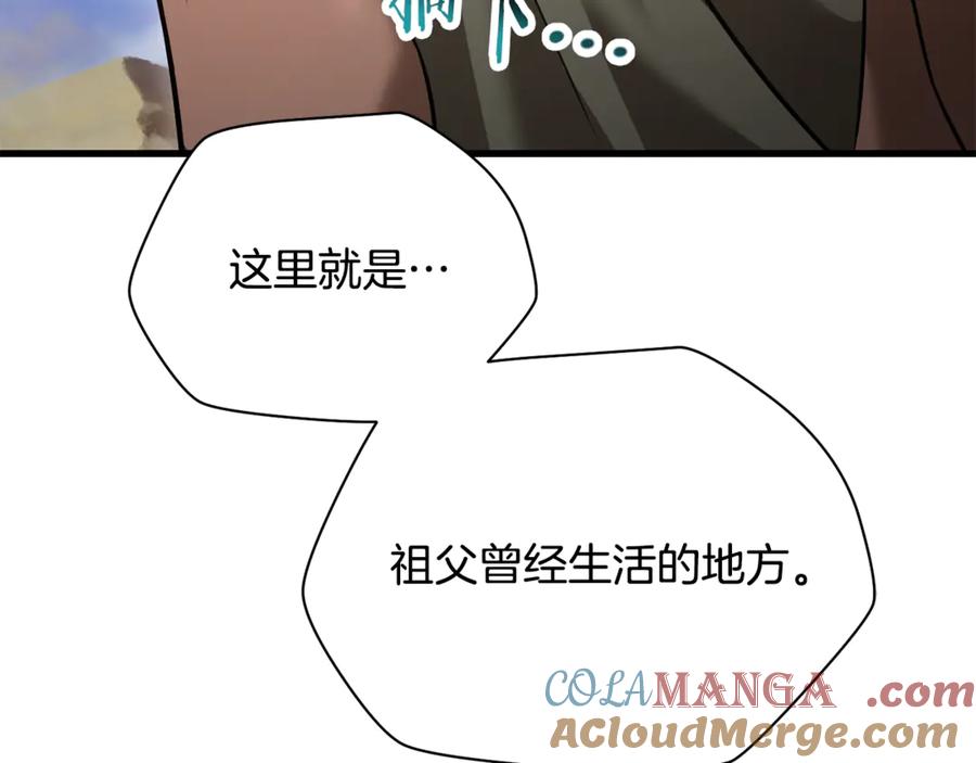 第377页
