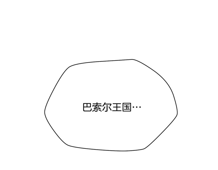 第383页