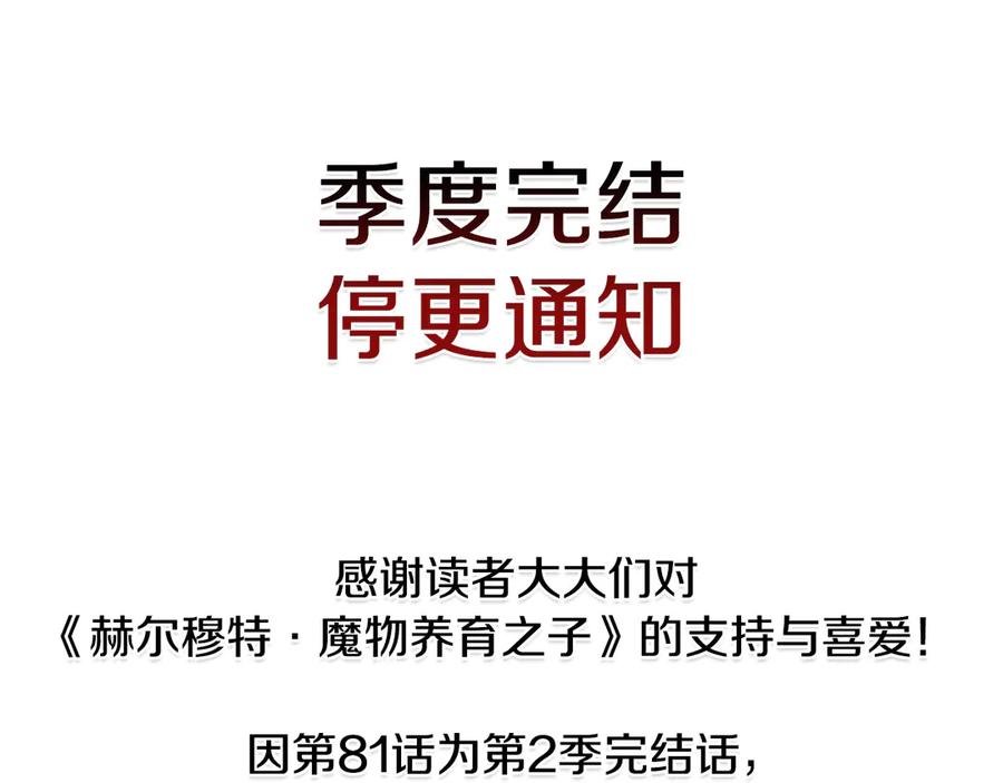 第386页