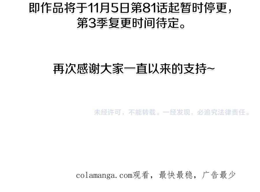 第387页