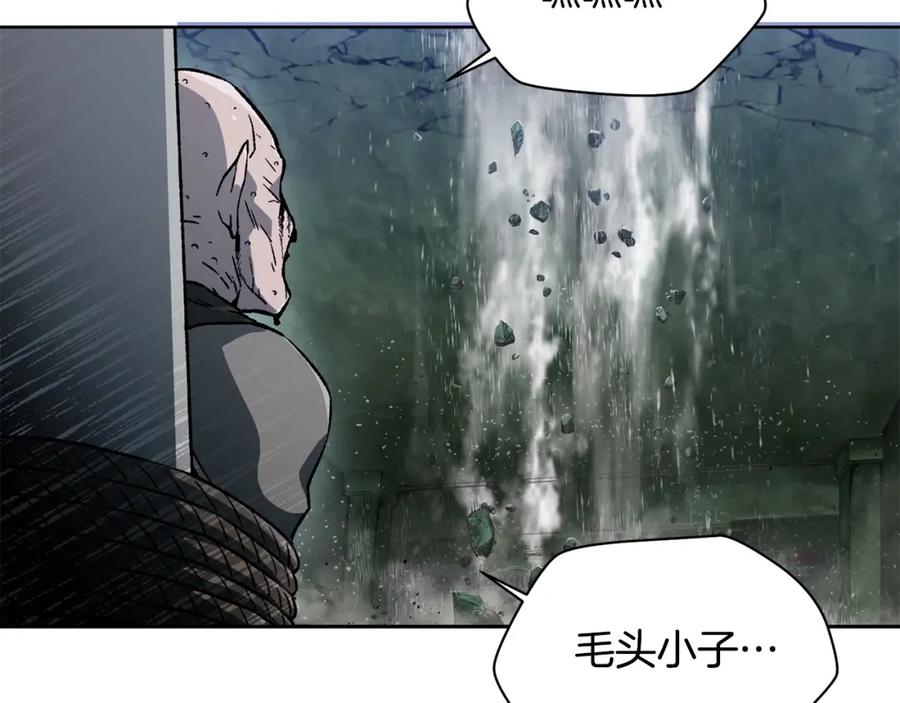 第191页