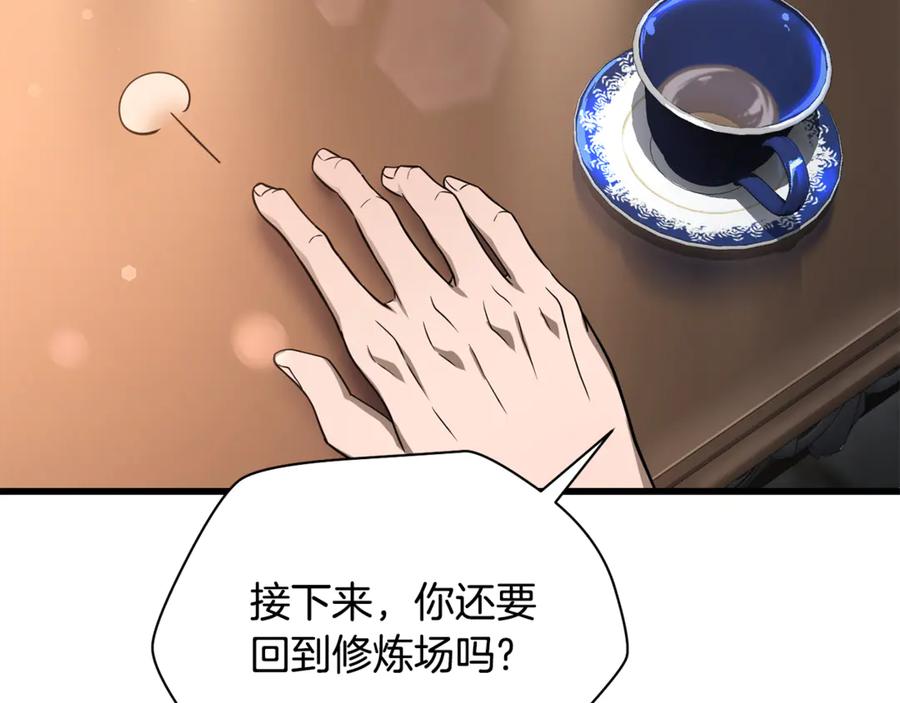 第198页