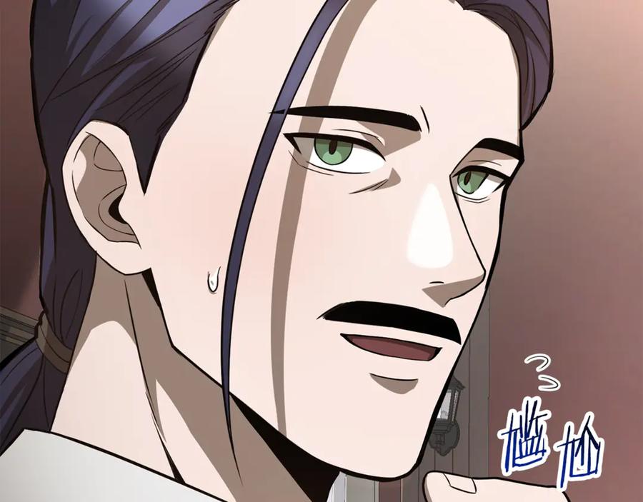 第204页