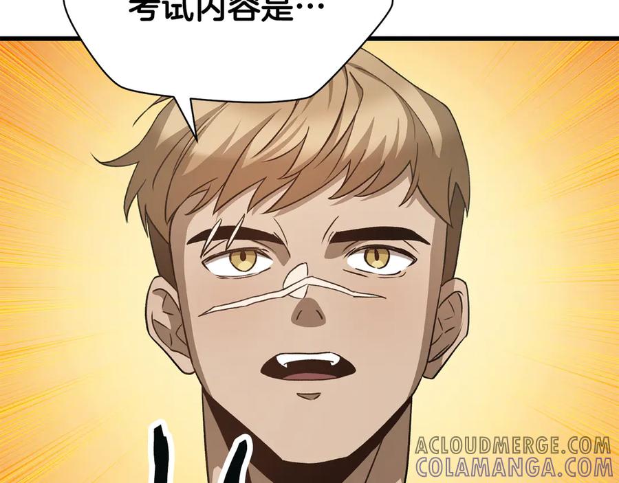 第221页