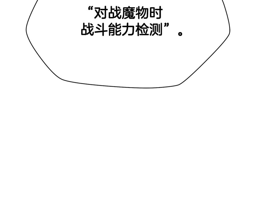 第223页