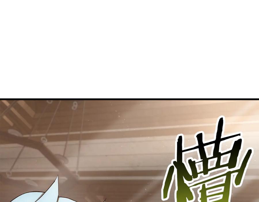 第226页