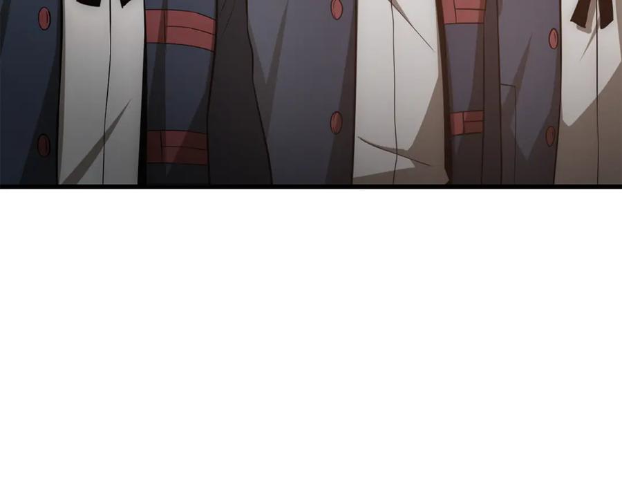 第228页