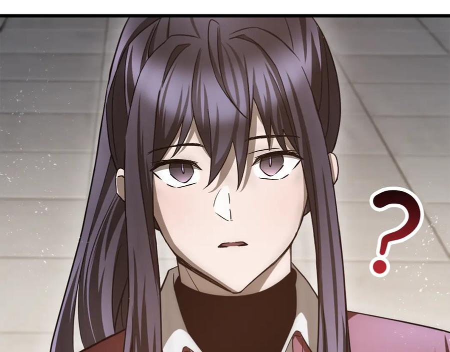 第230页