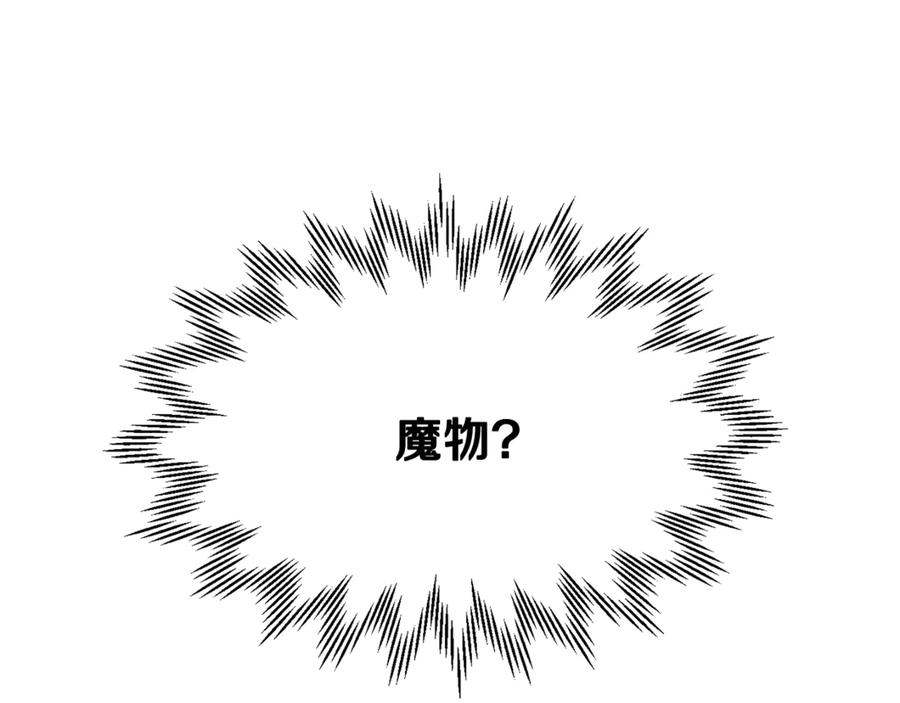第232页