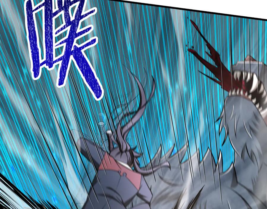 第192页