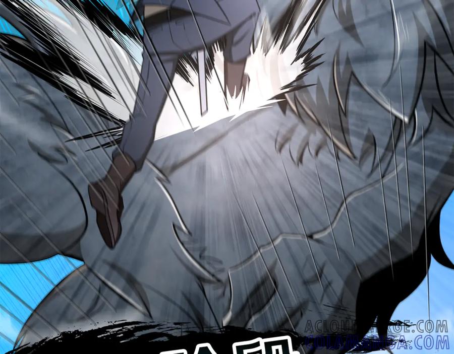 第193页
