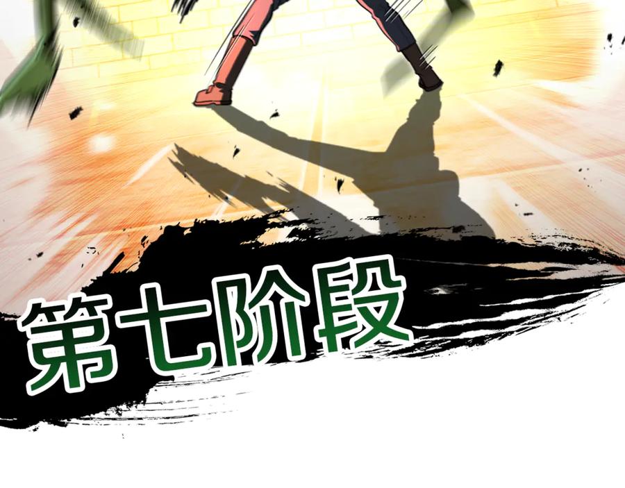 第199页
