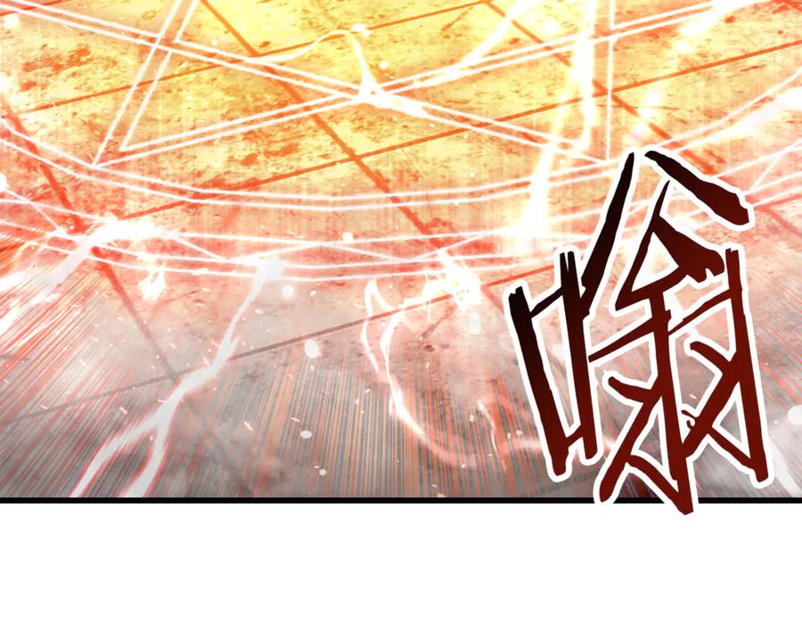 第212页