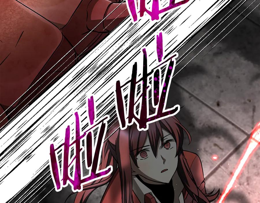 第218页