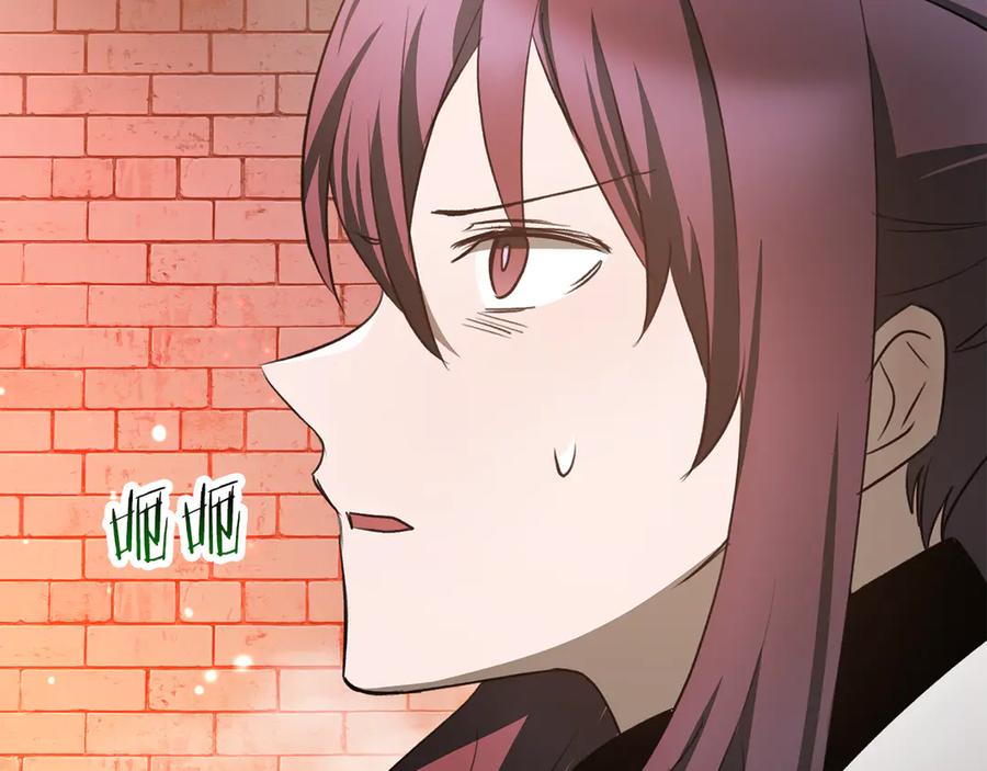 第227页