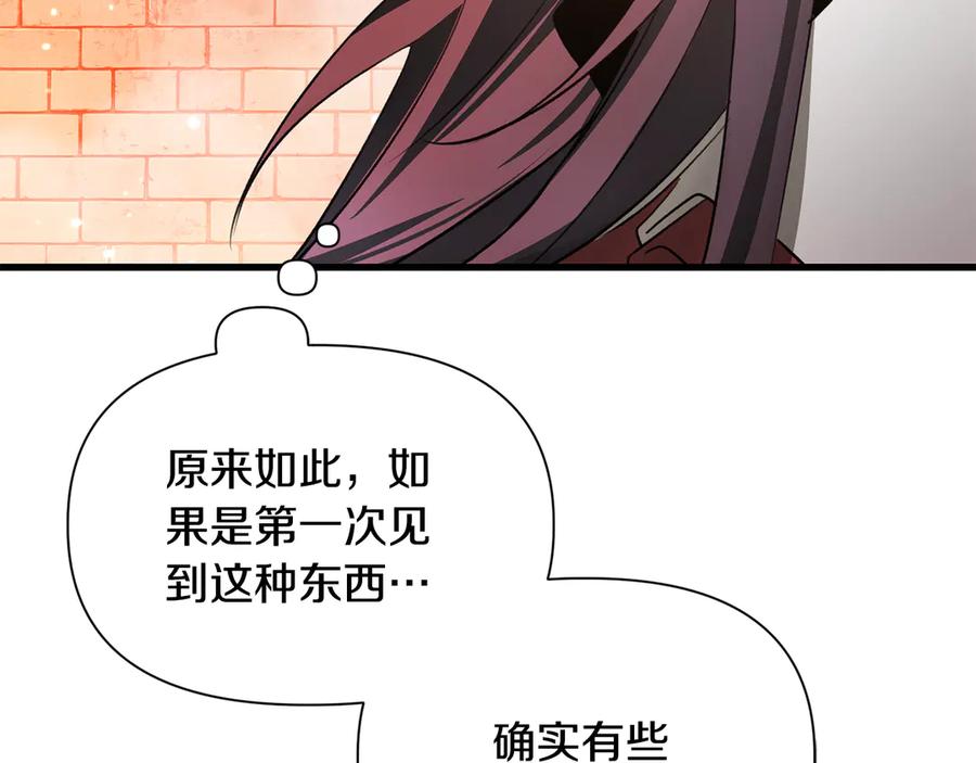 第228页