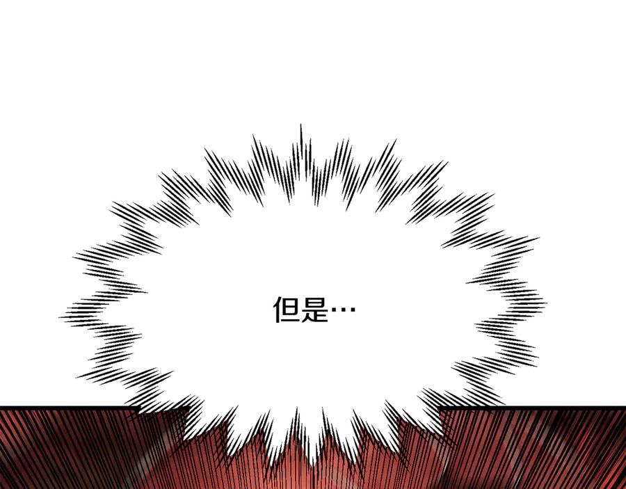 第232页