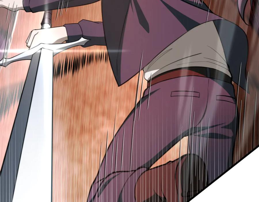 第252页