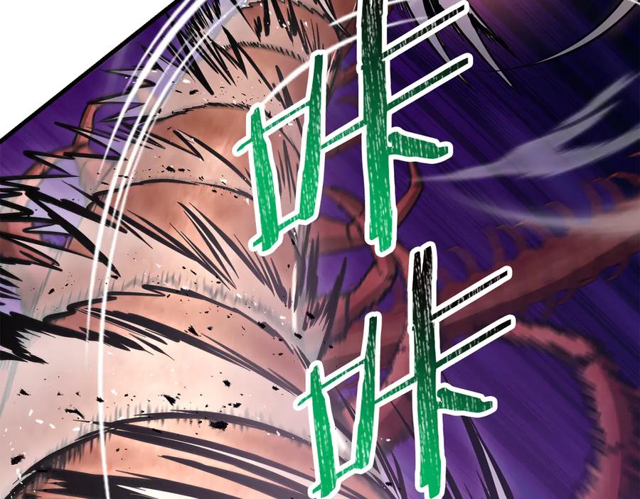 第254页