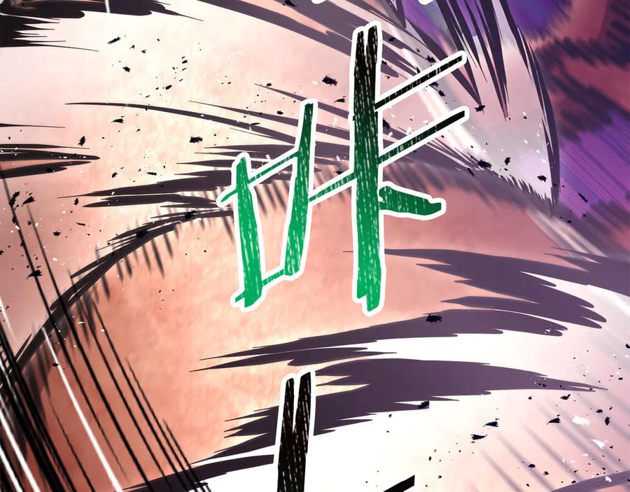 第255页