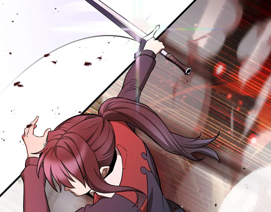 第259页