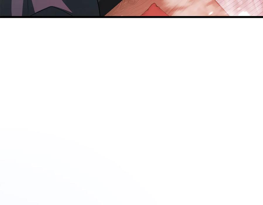 第267页