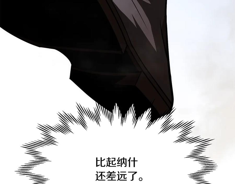 第272页