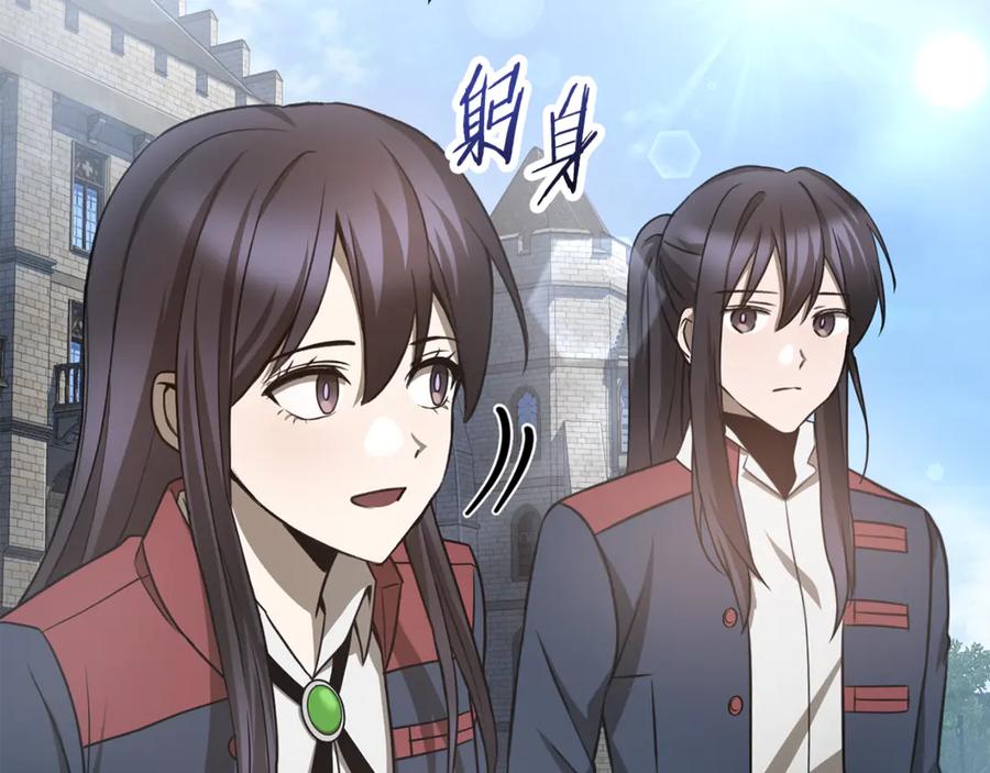 第195页