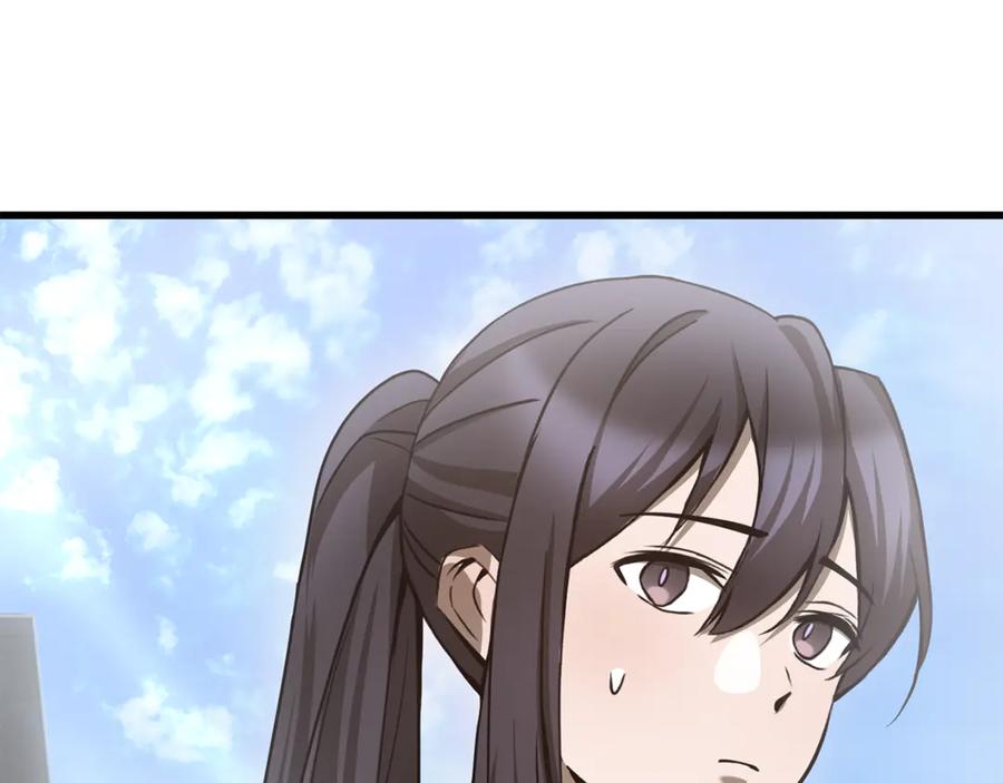 第211页