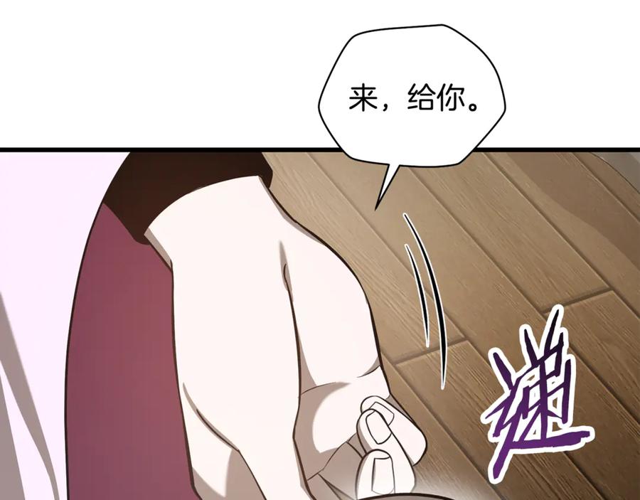 第220页