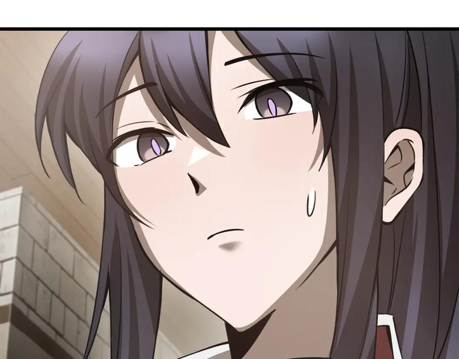 第223页