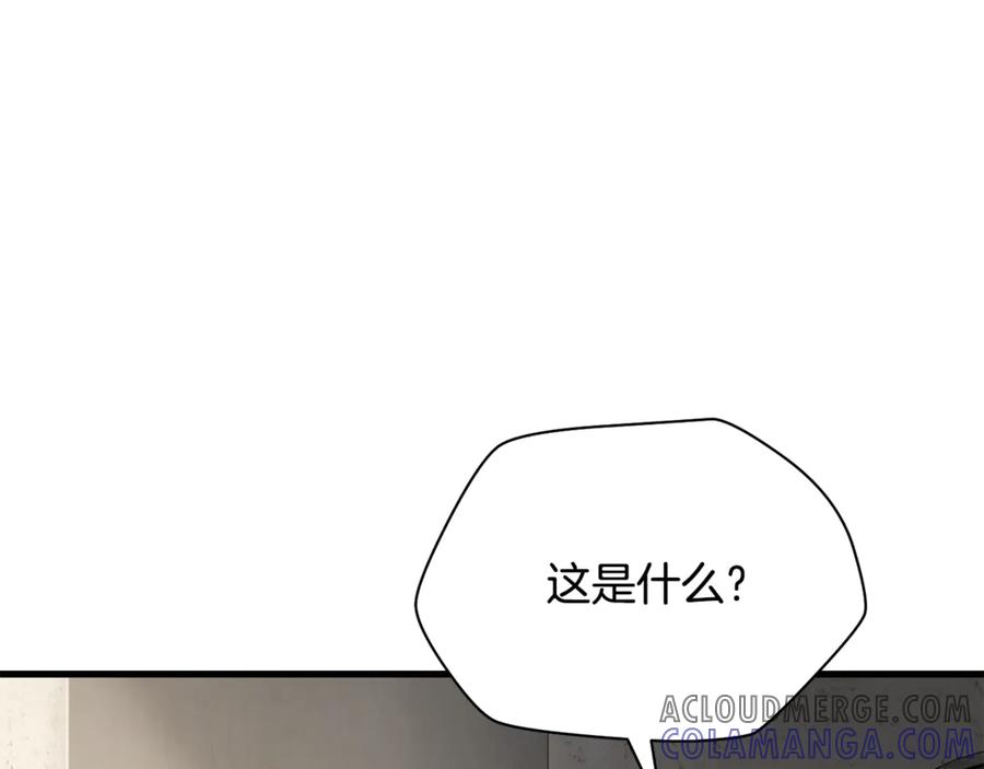 第225页